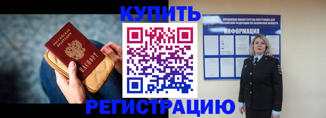 форма 3 в Рудне